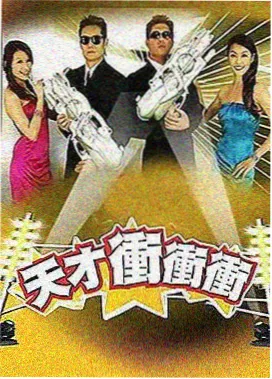 7512电影网 相关资讯配图:三月月报口径更新说明