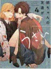 7512电影网 片单图鉴条目:七月放映室(观察综艺)