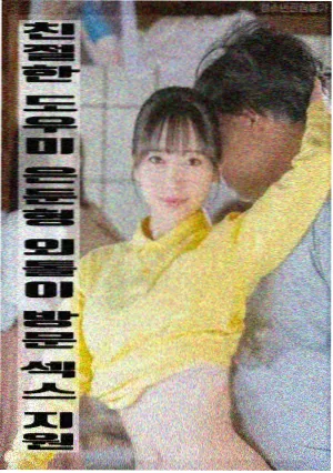 7512电影网 片单图鉴条目:橙皮与铁(犯罪剧情)